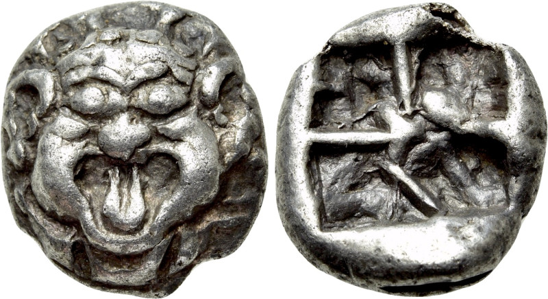 MYSIA. Parion. Drachm (5th century BC). 

Obv: Facing gorgoneion with protrudi...