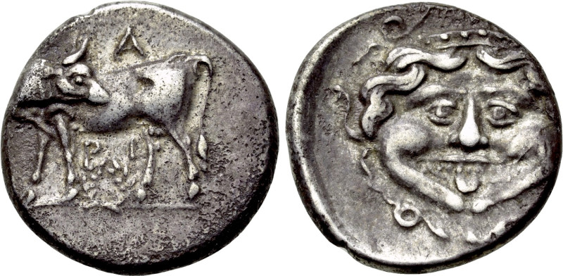 MYSIA. Parion. Hemidrachm (4th century BC). 

Obv: ΠA / PI. 
Bull standing le...