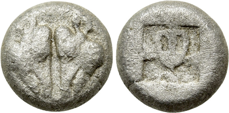 LESBOS. Uncertain. BI 1/12 Stater (Circa 550-480 BC). 

Obv: Confronted heads ...