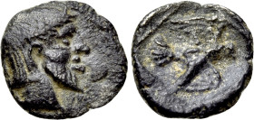 IONIA. Magnesia ad Maeandrum. Archepolis (Circa 459 BC). Tetartemorion