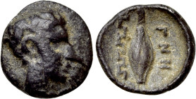 IONIA. Magnesia ad Maeandrum. Tetartemorion (Circa 400-350 BC)