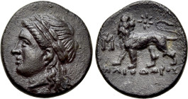IONIA. Miletos. Hemidrachm (Circa 4th-3rd century BC). Heliodoros, magistrate