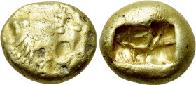 KINGS OF LYDIA. Time of Alyattes to Kroisos (Circa 620/10-550/39 BC). EL Trite or 1/3 Stater. Sardes