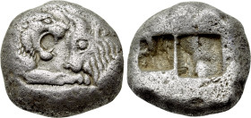 KINGS OF LYDIA. Kroisos (Circa 564/53-550/39 BC). Double Siglos or Stater. Sardes