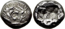 KINGS OF LYDIA. Kroisos (Circa 560-546 BC). Siglos. Sardes