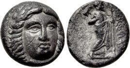 SATRAPS OF CARIA. Maussolos ? (Circa 377/6-353/2 BC). Drachm. Halikarnassos