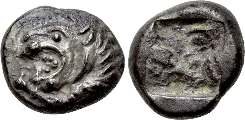 CARIA. Mylasa. Tetrobol (Circa 520-490 BC). 

Obv: Forepart of roaring lion le...