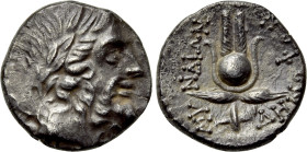 CARIA. Myndos. Drachm (Mid 2nd century BC). Demophon, magistrate