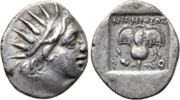 CARIA. Rhodes. Drachm (Circa 88-84 BC). Nikephoros, magistrate