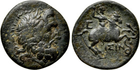 PISIDIA. Isinda. Ae (2nd-1st centuries BC)