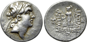 KINGS OF CAPPADOCIA. Ariarathes V Eusebes Philopator (Circa 163-130 BC). Drachm. Mint A (Eusebeia under Mt. Argaios). Dated RY 33 (130/29 BC)