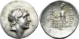 KINGS OF CAPPADOCIA. Ariarathes V Eusebes Philopator (Circa 163-130 BC). Drachm. Mint A (Eusebeia under Mt. Argaios). Dated RY 33 (130/29 BC)