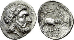 SELEUKID KINGDOM. Seleukos I Nikator (312-281 BC). Drachm. Aï Khanoum