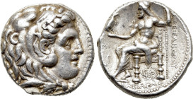 SELEUKID KINGDOM. Seleukos I Nikator (312-281 BC). Tetradrachm. Babylon I. In the name and types Alexander III 'the Great' of Macedon