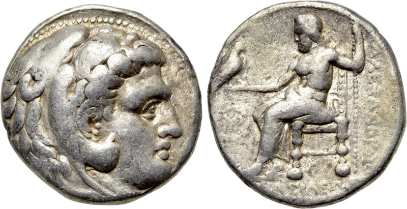 SELEUKID KINGDOM. Seleukos I Nikator (312-281 BC). Tetradrachm. Babylon I. In th...