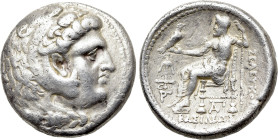 SELEUKID KINGDOM. Seleukos I Nikator (312-281 BC). Tetradrachm. Ekbatana