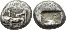 ACHAEMENID EMPIRE. Time of Darios I to Xerxes I (Circa 505-480 BC). 1/3 Siglos. Sardes