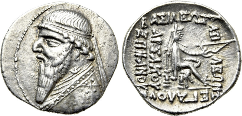 KINGS OF PARTHIA. Mithradates II (121-91 BC). Drachm. Rhagai. 

Obv: Diademed ...