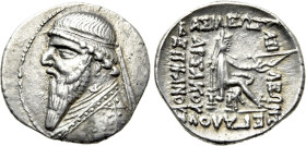 KINGS OF PARTHIA. Mithradates II (121-91 BC). Drachm. Rhagai