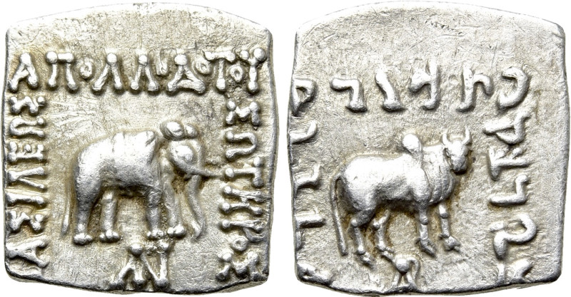 KINGS OF BAKTRIA. Apollodotos I Soter (Circa 180-160 BC). Drachm. 

Obv: BAΣΙΛ...