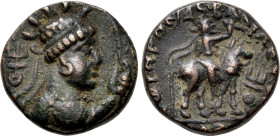 KUSHAN KINGS OF INDIA. Vima Takhto (Soter Megas) (Circa 55-105). Ae Tetradrachm