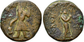 KUSHAN KINGS OF INDIA. Kanishka I (Circa AD 127/8-152). Ae Tetradrachm. Main mint in Kapisha