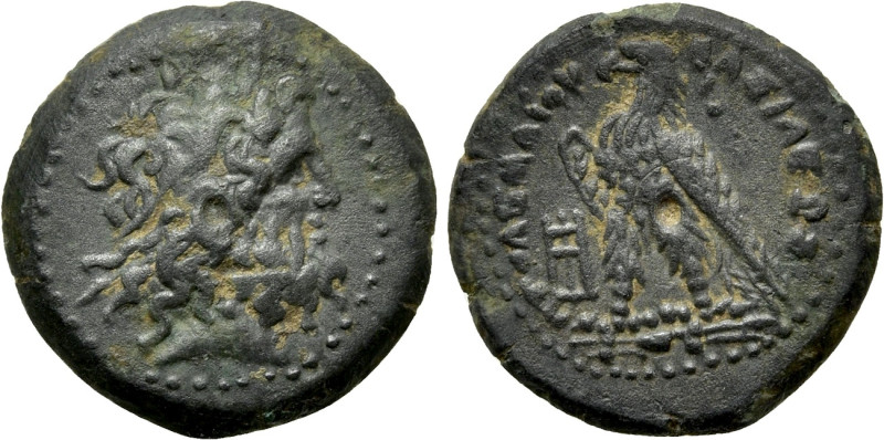 PTOLEMAIC KINGS OF EGYPT. Ptolemy III Euergetes (246-222 BC). Dichalkon. Telmess...