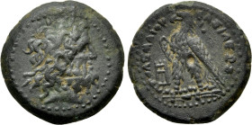 PTOLEMAIC KINGS OF EGYPT. Ptolemy III Euergetes (246-222 BC). Dichalkon. Telmessus