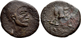 AFRICA. Numidia or Mauretania. Uncertain mint. Ae (Circa 2nd-1st century)