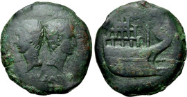 GALLIA. Colonia Julia Viennensis (Vienne). Octavian (Circa 36 BC). Dupondius