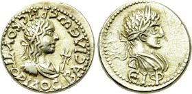 KINGS OF BOSPORUS. Rhescuporis II with Elagabalus (211/2-226/7). EL Stater. Dated Bosporan Era 515 (218/9)