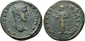 MOESIA INFERIOR. Marcianopolis. Diadumenian (Caesar, 217-218). Ae