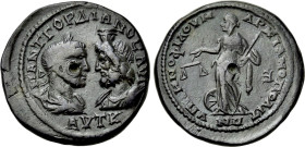 MOESIA INFERIOR. Marcianopolis. Gordian III (238-244). Ae Pentassarion. Tullius Menophilus, legatus consularis