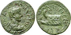 THRACE. Coela. Maximus (Caesar, 235/6-238). Ae