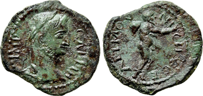 THRACE. Coela. Gallienus (253-268). Ae. 

Obv: IMP GALLIH. 
Laureate head rig...