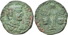 THRACE. Perinthus. Gallienus (253-268). Ae