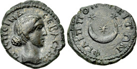 THRACE. Philippopolis. Crispina (Augusta, 178-182). Ae