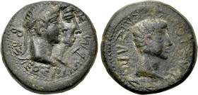 KINGS OF THRACE (Sapean). Rhoemetalces I & Pythodoris, with Augustus (Circa 11 BC-12 AD). Ae. Contemporary imitation