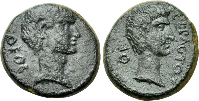 MACEDON. Thessalonica. Augustus with Divus Julius Caesar (27 BC-14 AD). Ae. 

...