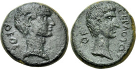 MACEDON. Thessalonica. Augustus with Divus Julius Caesar (27 BC-14 AD). Ae