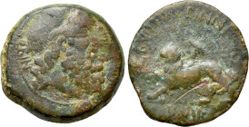 CORINTHIA. Corinth. Pseudo-autonomous issue (39-36 BC). As. P. Aebutius and C. Pinnius, duoviri