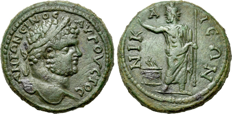 BITHYNIA. Nicaea. Caracalla (198-217). Ae. 

Obv: ANTΩNЄINOC AVΓOVCTOC. 
Laur...