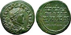 BITHYNIA. Nicaea. Severus Alexander (222-235). Ae