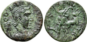 TROAS. Alexandria. Pseudo-autonomous. Time of Trebonianus Gallus or Valerian I (251-260). Ae As