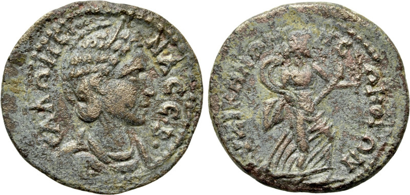 MYSIA. Cyzicus. Salonina (Augusta, 254-268). Ae. 

Obv: CAΛΩNЄINA CЄB. 
Drape...