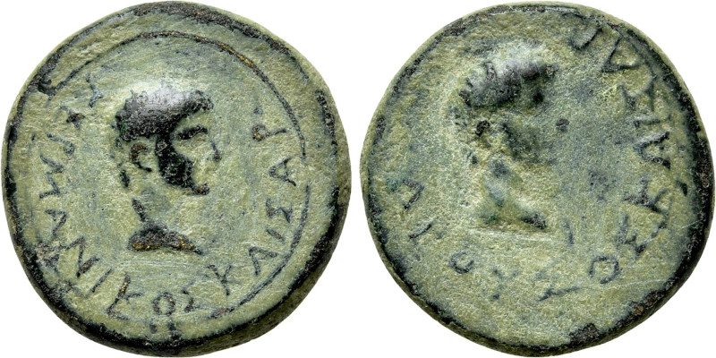 MYSIA. Pergamum. Germanicus & Drusus (Caesares, 14-19). Ae. Struck under Tiberiu...