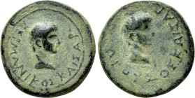 MYSIA. Pergamum. Germanicus & Drusus (Caesares, 14-19). Ae. Struck under Tiberius