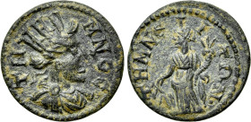 AEOLIS. Temnus. Pseudo-autonomous. Time of Valerian I and Gallienus (253-260). Ae