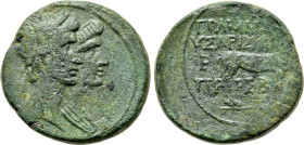 IONIA. Ephesus. Augustus with Livia (27 BC-14 AD). Ae. Aristion, grammateus; Presbon, magistrate