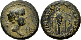 IONIA. Ephesus. Nero (54-68). Ae. Kousinios, episkopos for the fourth time